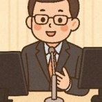 イノウエのたいわんブログ