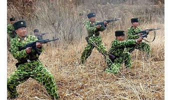北朝鮮の迷彩服がこちらwwwwwwww