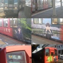 2026春の情報収集(7)広島駅のJRホームで撮影。