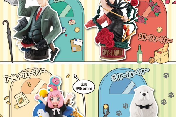 遊戯王&ドラゴンボール通販予約情報局 - プチラマシリーズ