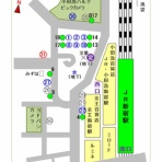 いつでも 何かないかなと ・・・