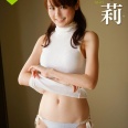【グラビアアイドル】【美尻】【巨乳】Miri Size 未莉