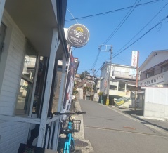 伊藤商店