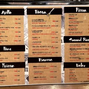 姫路　トマト煮込みカチャトーラ♪《マリアマリア》