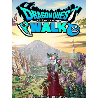 Dqウォーク スカウトモンスターのおかげで散々不良在庫だったにおいぶくろが消費できていいな ドラゴンクエストウォークまとめ速報