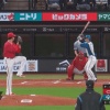 【vs.広島】日ハム松本剛、第2号先制2ランホームラン！！！！！