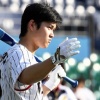 大谷が入団する球団のファンになる予定のやつ 	