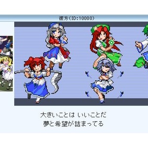 東方 今年のこいしの日pixivイラスト投稿数 全盛期の11年を抜いていたことが判明 東方おねえちゃんまとめ