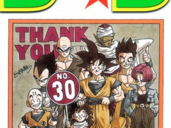 【ドラゴンボール】ヤムチャ「これでも地球人の中では3本の指に入る実力者なんだぜ」←これｗｗｗ