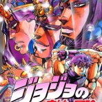 最強ジャンプ放送局