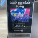 だいぶ経ってるけどback numberのPOP UP STORE行ってきました！