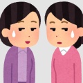  【実況・感想】明日はもっと、いい日になる #05