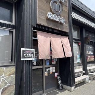 酔う(よう)さんの酔酔どうでしょう？