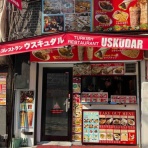 Dales Mivisのラーメン、一人飲みなど