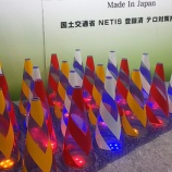 『新価値創造展2018に出展致しました。』の画像