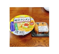 岐阜タンメン