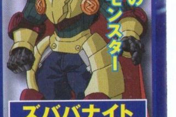 雑食生活の日々 雑誌