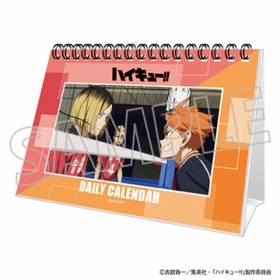 アナログ盤】劇場版『チェンソーマン レゼ篇』サウンドトラック