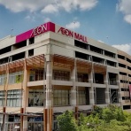 にほんのニュース