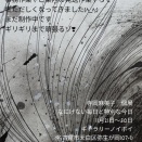 いろいろあります