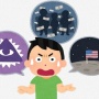 「反ワクなんだけど○○○が言うからワクチン受けます」 → 意外すぎる理由が話題にｗｗｗｗ