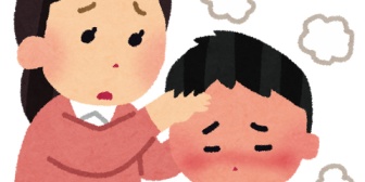 子供が週明けになるたびに具合を悪くする。周囲の目が段々厳しくなっているのに本人は気づいているんだろうか？