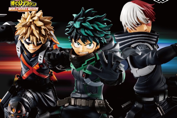 フィギュア情報 ヒロアカ