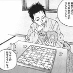 藤井くんで盛り上がってるからジャンプで将棋漫画やったらイケるんちゃう？