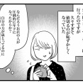 久しぶりにフリーマーケットにいってみた