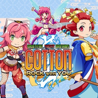 【朗報】「コットン」シリーズ最新作が、8月6日に発売決定！！
