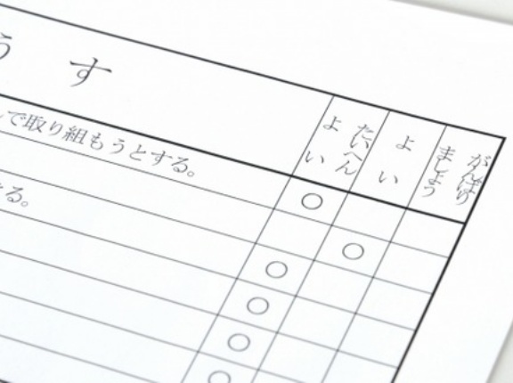 まとめポータル ライブドアブログ