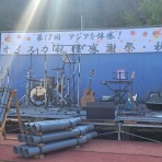 大野城市立大利中学校　げんこつの会