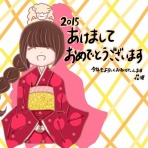 花波の日常 by livedoor