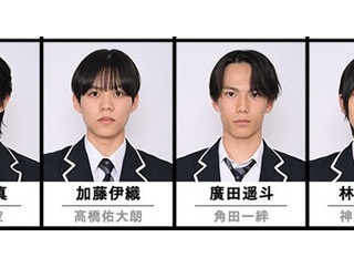 ◆　フジテレビ ドラマ「GTO」　生徒紹介PART５　難波碧空くん　髙橋佑大朗くん　角田一絆くん　神江ジョーくん　毎週月曜22時～　2026年7月　◆