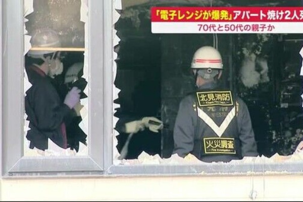 電子レンジ爆発死亡事故 カップ麺が原因 日々まとめ