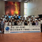西新井第一小学校blog