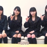 『[動画] 2018.05.16 【=LOVE】10年後もイコラブとしてがんばります！ ／ UtaTen公式 【=LOVE(イコールラブ) 大場花菜・音嶋莉沙・瀧脇笙古・山本杏奈】』の画像