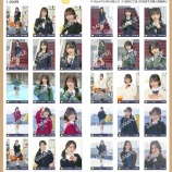 『[物販情報] 新グッズ発売（生写真セット(「電話番号教えて！」MV衣装)）6月7日より通販サイトで販売開始【ニアジョイ】』の画像