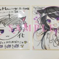 【第87回】あのボイスをもう一度！　そしてお世話になっているブランドさんの……