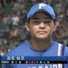 日本ハム田宮裕涼の可愛すぎるヒーローインタビューｗｗｗｗｗｗｗｗ