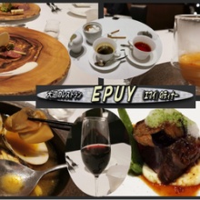 函館の飲み食い日記 ディナー Powered By ライブドアブログ