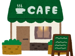 【悲報】ワイ喫茶店バイト、コーヒーが運べない　←　これ