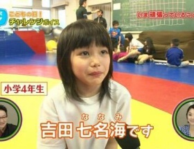 吉田沙保里アニキの姪がかわいい