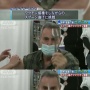 【動画】超能力者・ユリゲラーさんが新型コロナワクチン接種しながらスプーン曲げを披露！ワクチン接種を広める運動