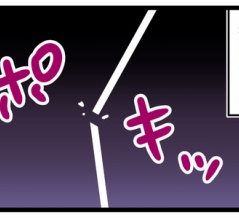 【30.f】心が折れた【PR】