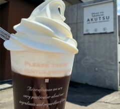 お菓子の館　あくつ　【帯広市】
