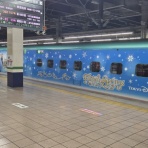 あいまいだいありー