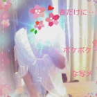『まいこの写メ日記』の画像