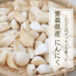 えりゐのＥｖｅＲｙ　ｄｉａＲｙ