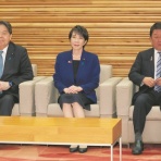 ついっちゃが速報